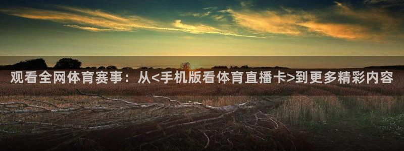 新闻图片